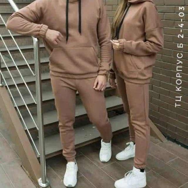 Мужские костюмы на флисе