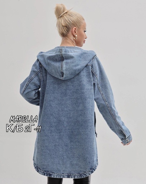 Бомбические женские куртки