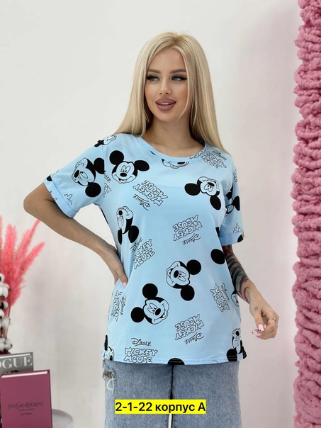 Хлопковые женские футболки