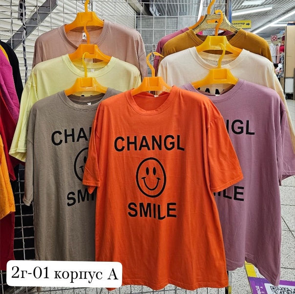 Отличные женские футболки