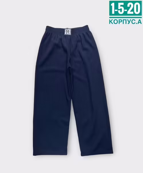 Подростковые детские штаны