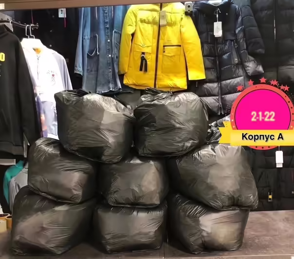 Женские блузки