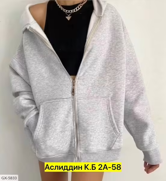 Женские худи на флисе