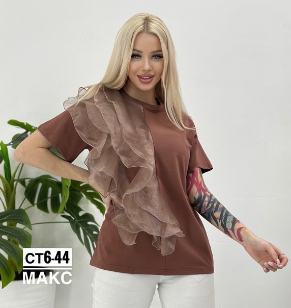 Женские футболки