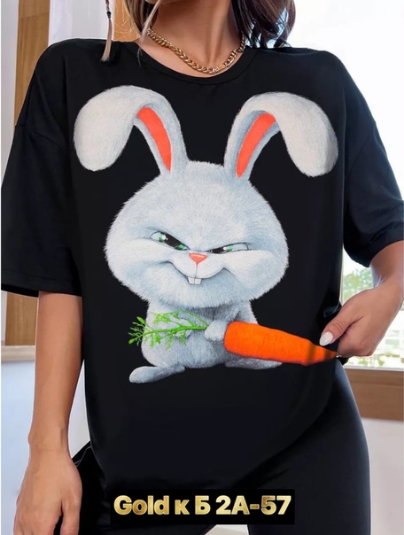 Трендовые женские футболки