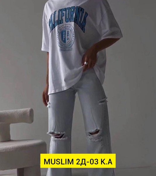 Хлопковые женские футболки