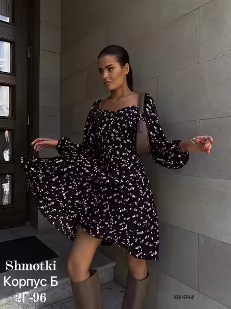 Женские платья