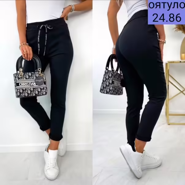 Женские штаны