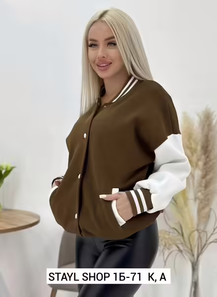 Натуральные женские толстовки с мехом