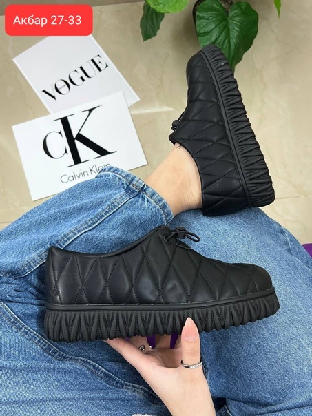 Женские ботинки