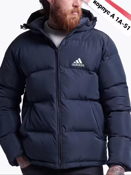 Зимние мужские куртки