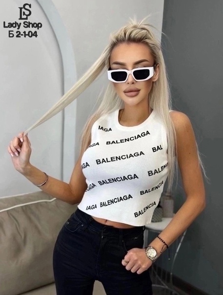 Базовые удобные женские топы