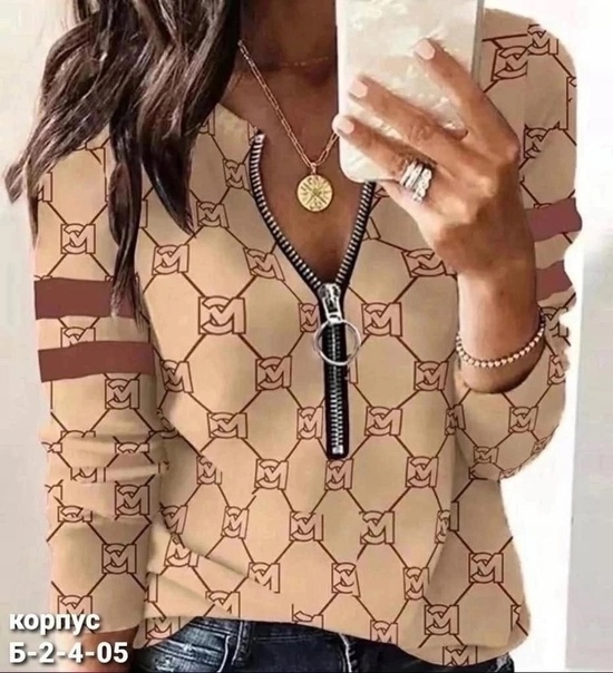 Изумительные женские кофты