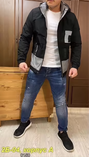Мужские куртки
