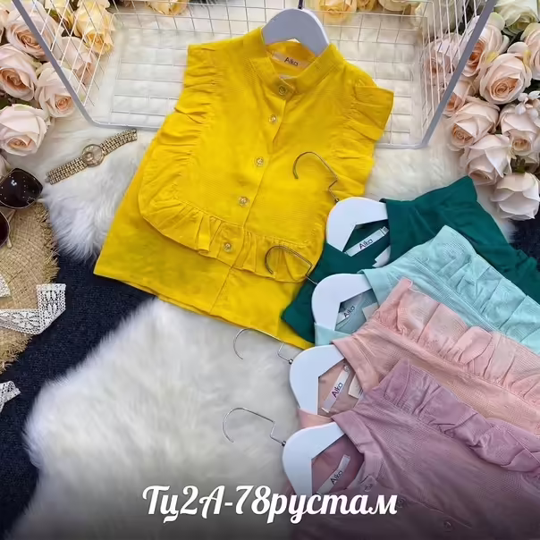 Хлопковые детские рубашки