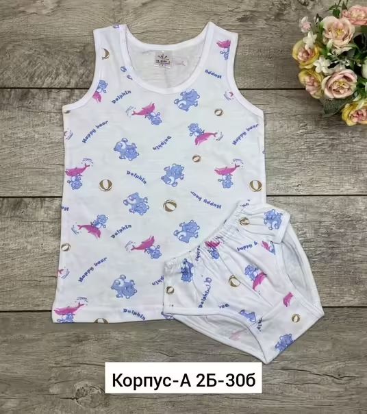 Хлопковые детские комплекты