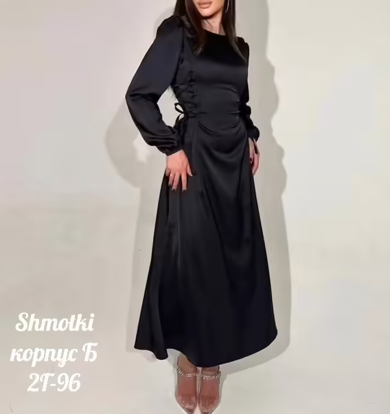 Женские платья