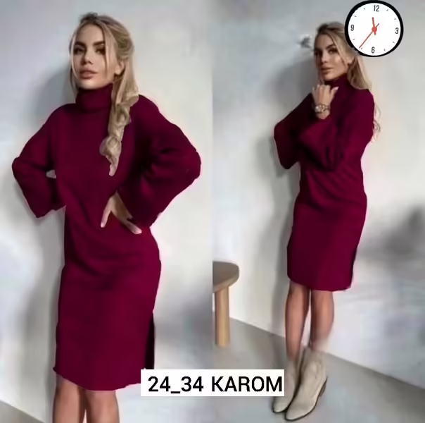Женские платья