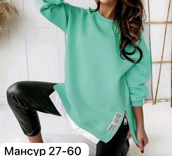 Женские толстовки