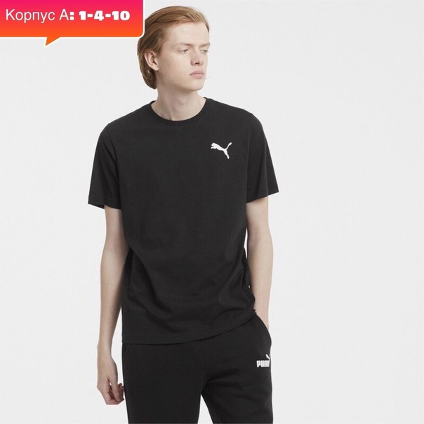 Мужские футболки