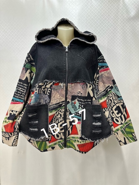 Женские джинсы