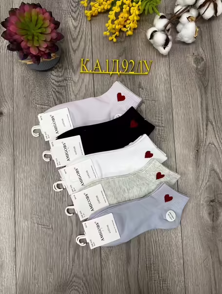 Короткие женские носки