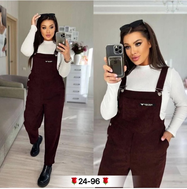 Женские комбинезоны