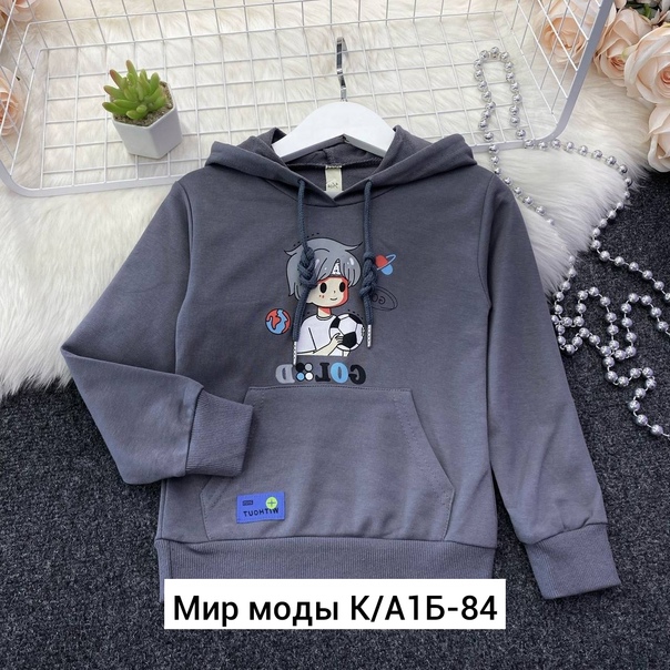 Детские толстовки