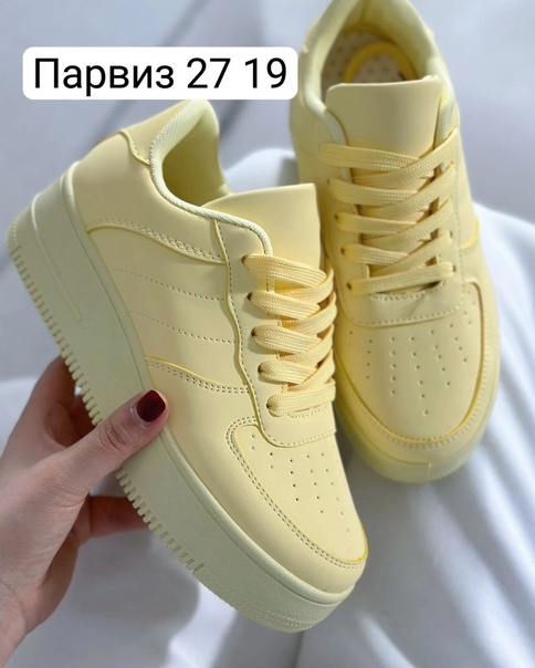 Женские кроссовки