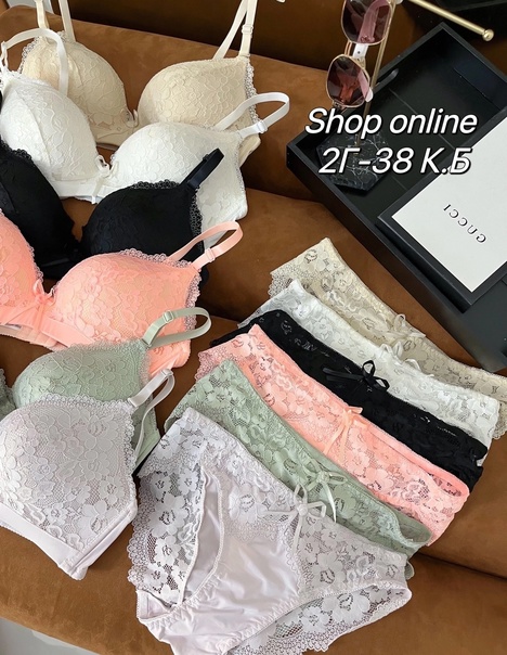 Кружевные женские комплекты