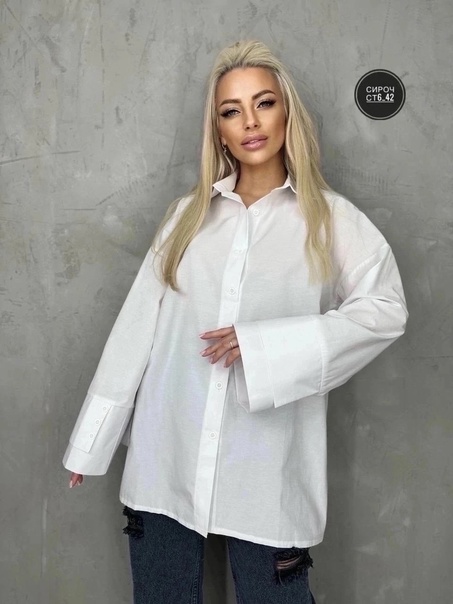 Женские блузки