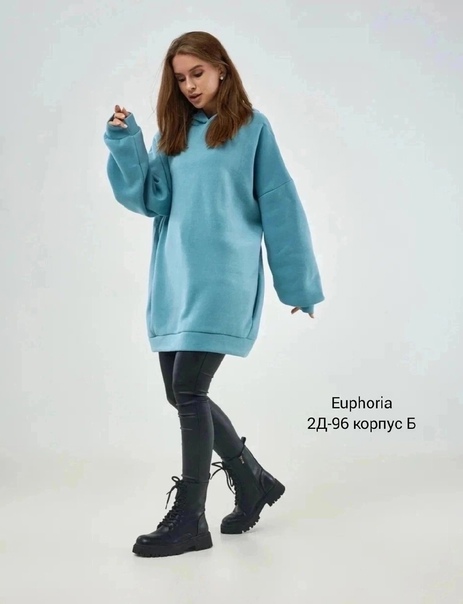 Женские худи на флисе