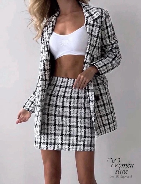Твидовые женские костюмы в трёх расцветках