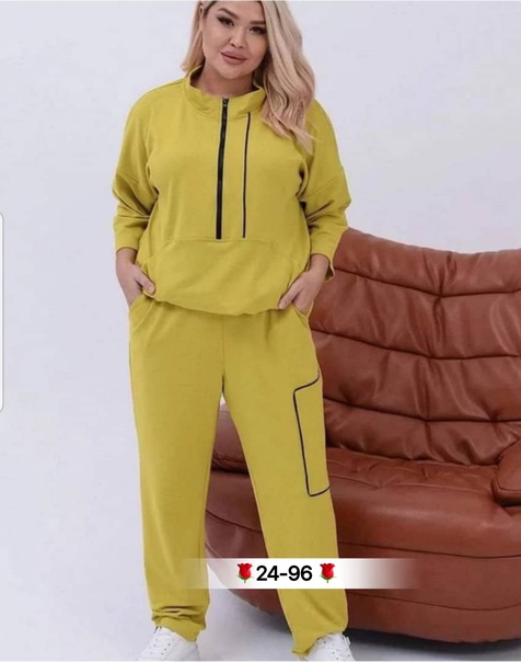 Женские костюмы