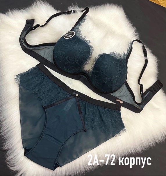 Женские комплекты