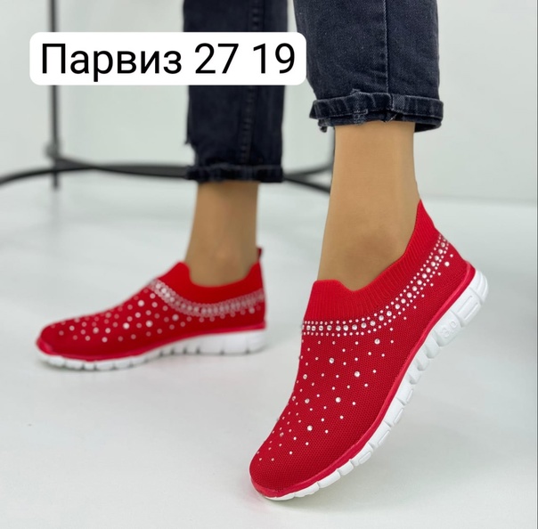 Женские ботинки