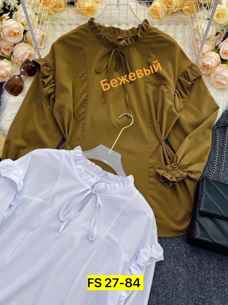 Женские блузки