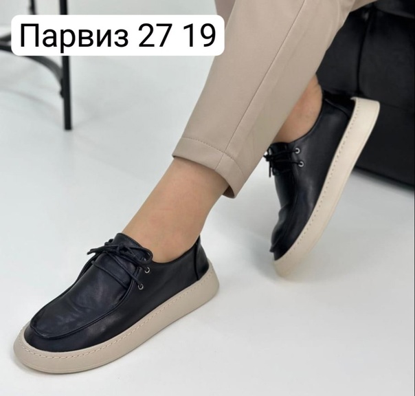 Модные женские ботинки