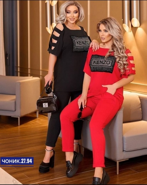 Женские костюмы
