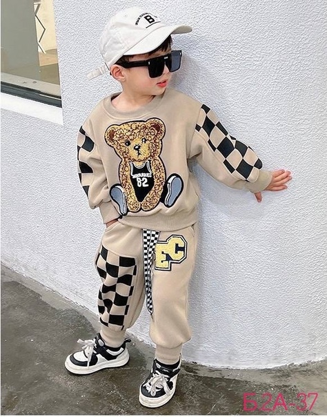 Детские костюмы