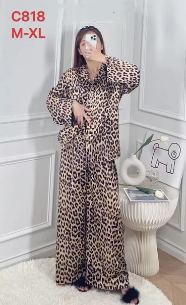 Женские костюмы