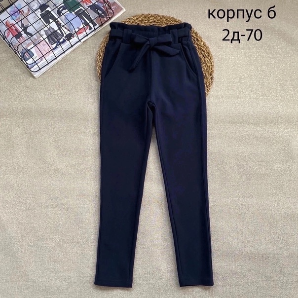 Детские брюки