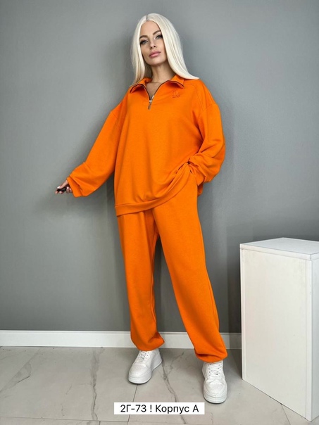 Женские костюмы