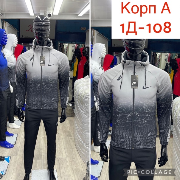 Тонкие мужские костюмы