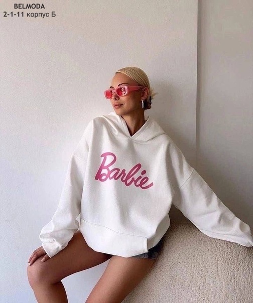 Яркие женские худи barbie