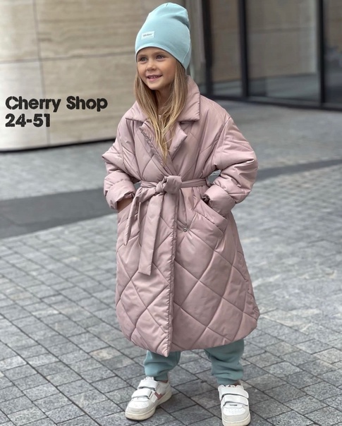 Стильные детские куртки