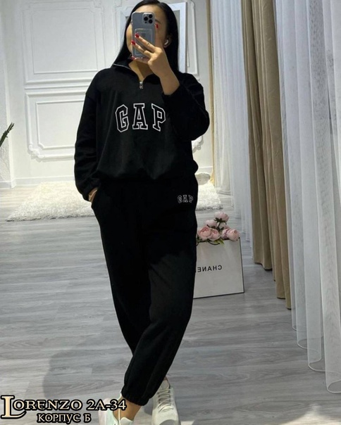 Женские костюмы с принтом gap