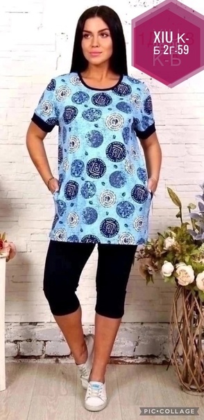 Женские пижамы