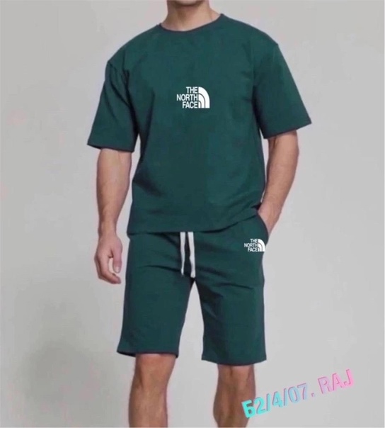 Спортивные мужские костюмы