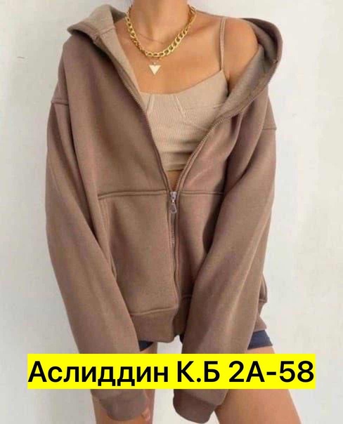 Женские худи на флисе